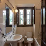 Sintra1012 Boutique 4* Σίντρα
