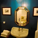Sintra1012 Boutique Σίντρα