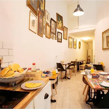 Sintra1012 Boutique