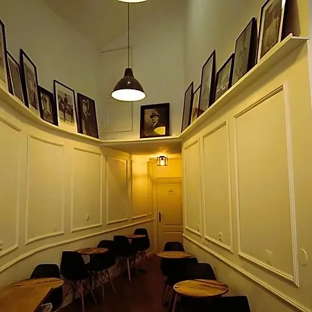 Bed and Breakfast Sintra1012 Boutique Σίντρα