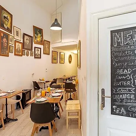 Sintra1012 Boutique Bed and Breakfast Σίντρα
